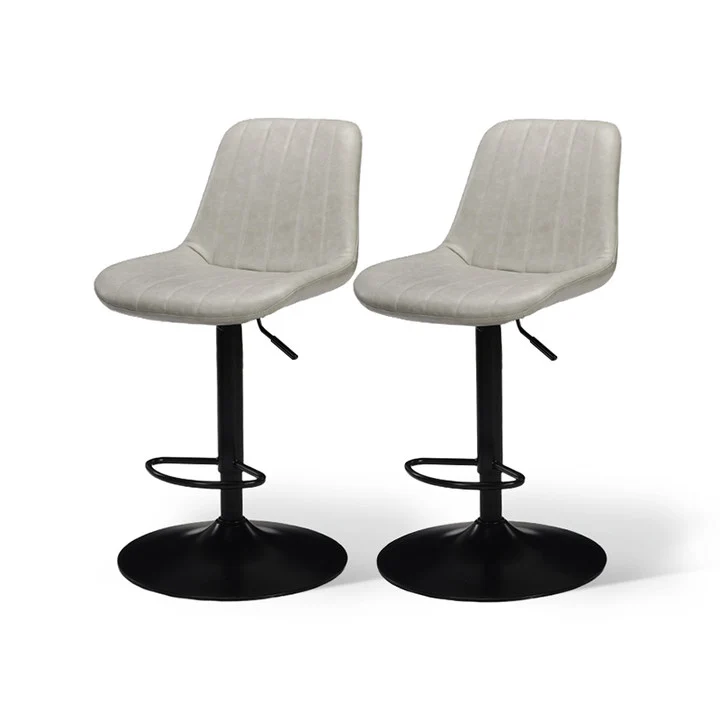 Tabouret De Bar Jarvis AH [Lot de 2] [Simili cuir] [62cm-82cm]