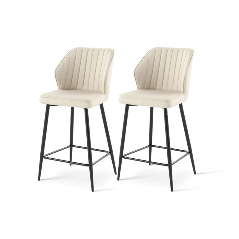 Tabouret De Bar Aleena [Lot de 2] [Simili cuir] [65 cm]