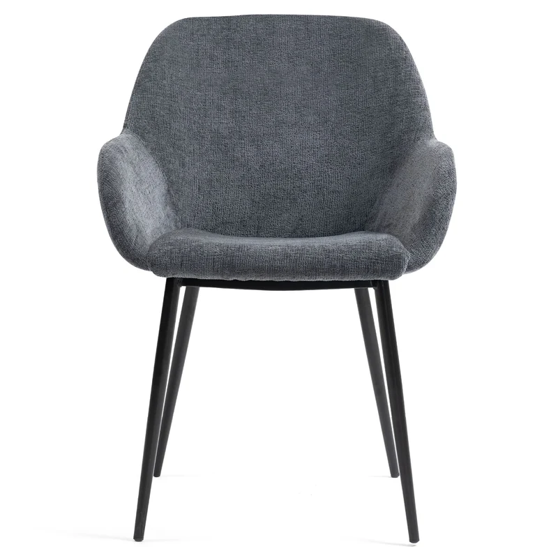Chaise repas avec accoudoirs tissu chenille gris pied métal